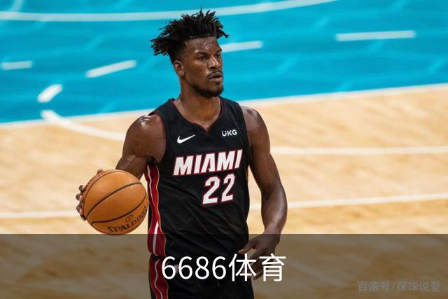 6686体育公司介绍图片